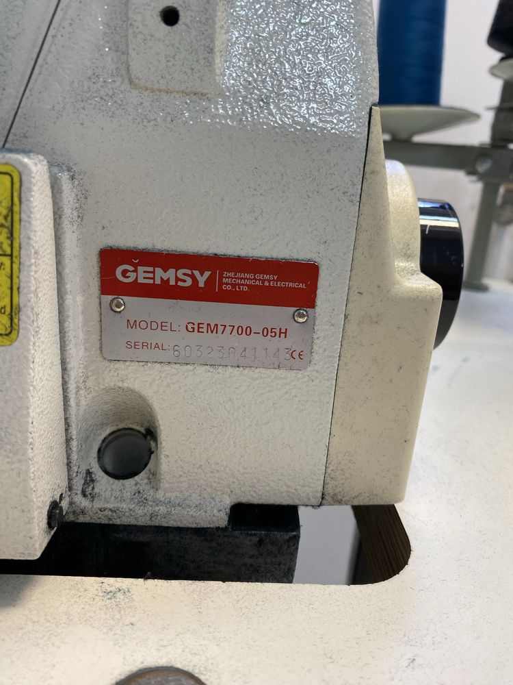 Оверлог Петконечен Gemsy