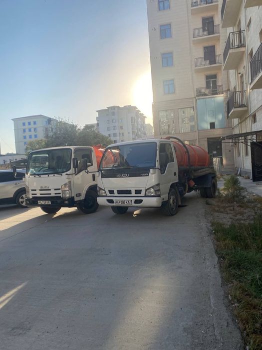 Gavnavoz vadavoz xizmati.