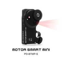 PD Movie Motor Smart /Mini (Model PD-BTMP-S)