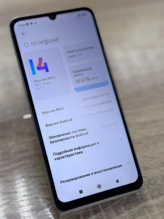 Xiaomi redmi 13C(os14b)