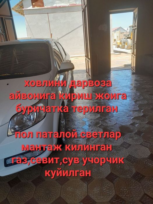 Uy-joy 10Sutix Samarqand Kattaqurgon tumani