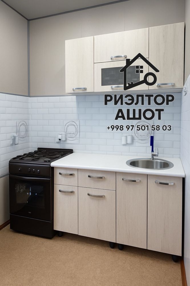 2/2/4 Массив  Ялангач 50м2