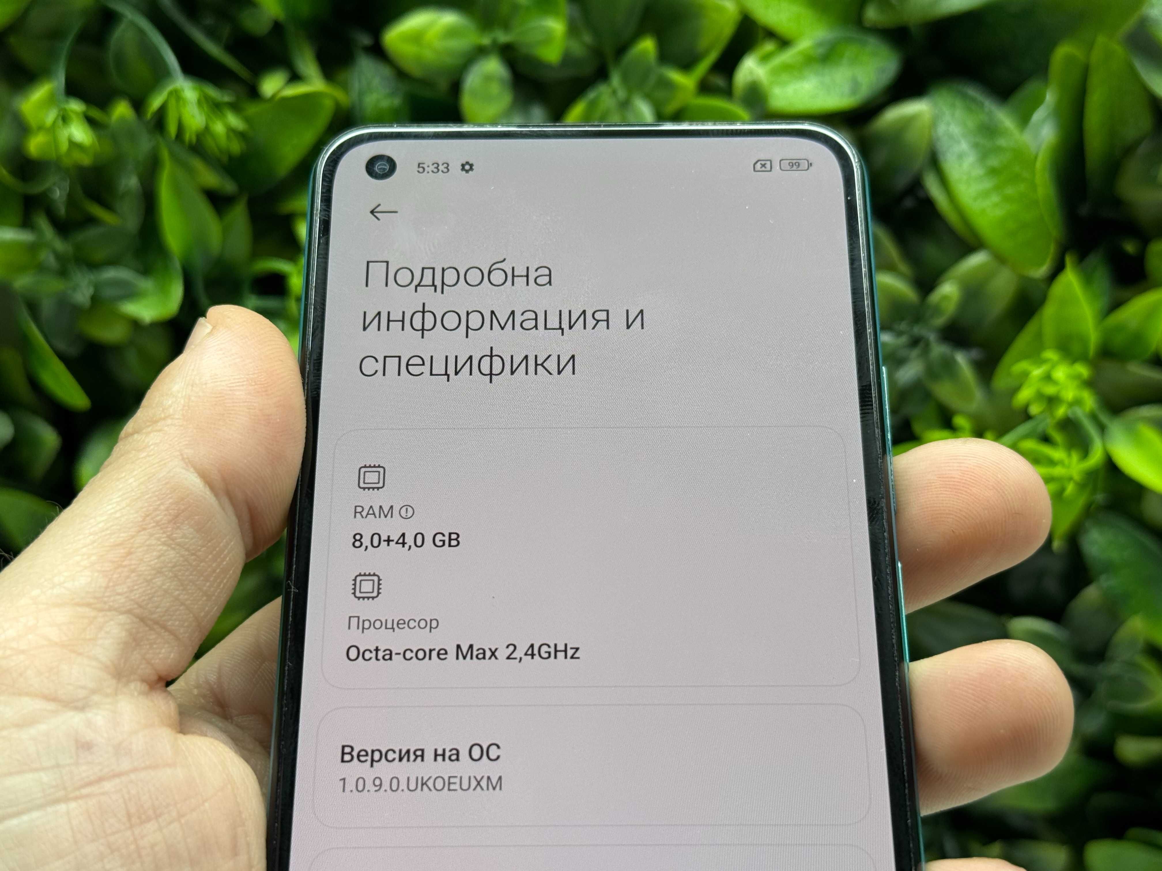 Xiaomi 11 Lite 5G 128GB 8+4GB Ram Mint Green