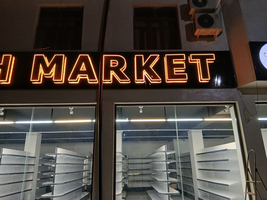 Наружная Реклама