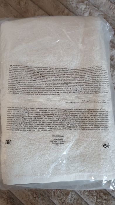 Set nou prosoape bumbac, 6 bucati