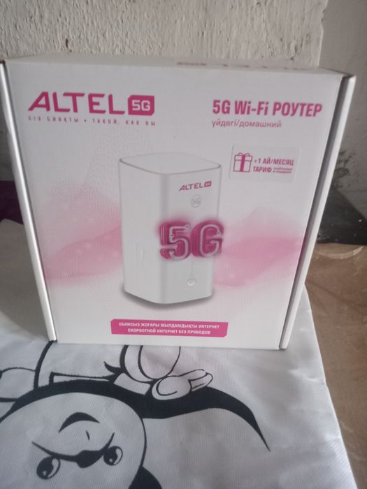 Продам 5G wifi роутер документы чек все имеется.