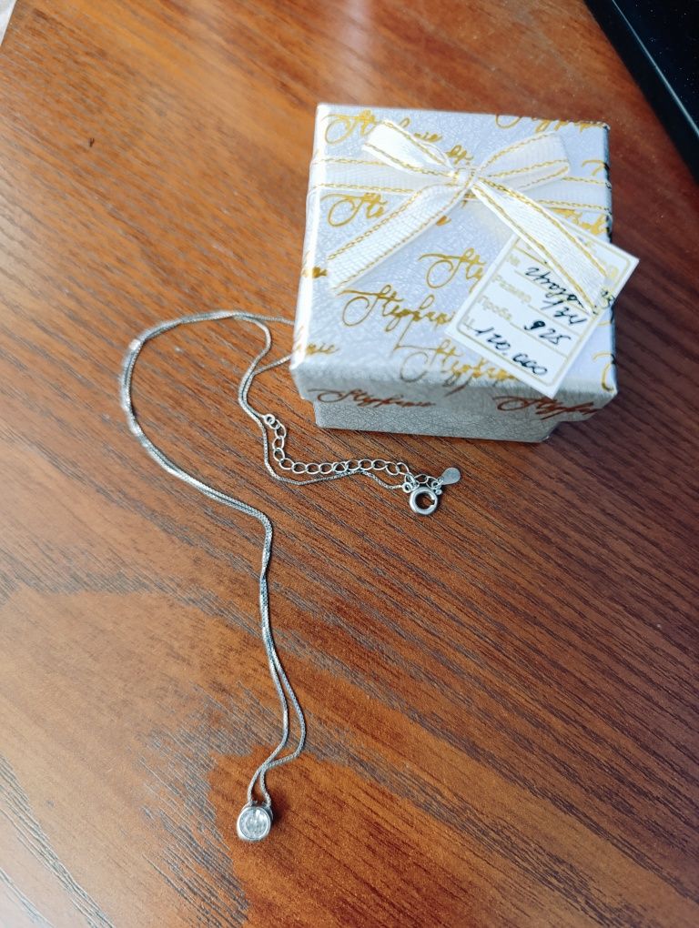 Серебряная цепочка