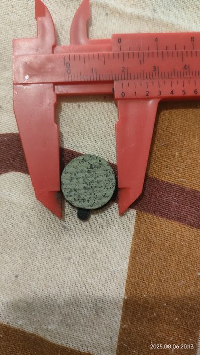 Placute frana .trotineta bicicleta