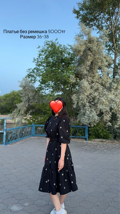 Платье без ремешка