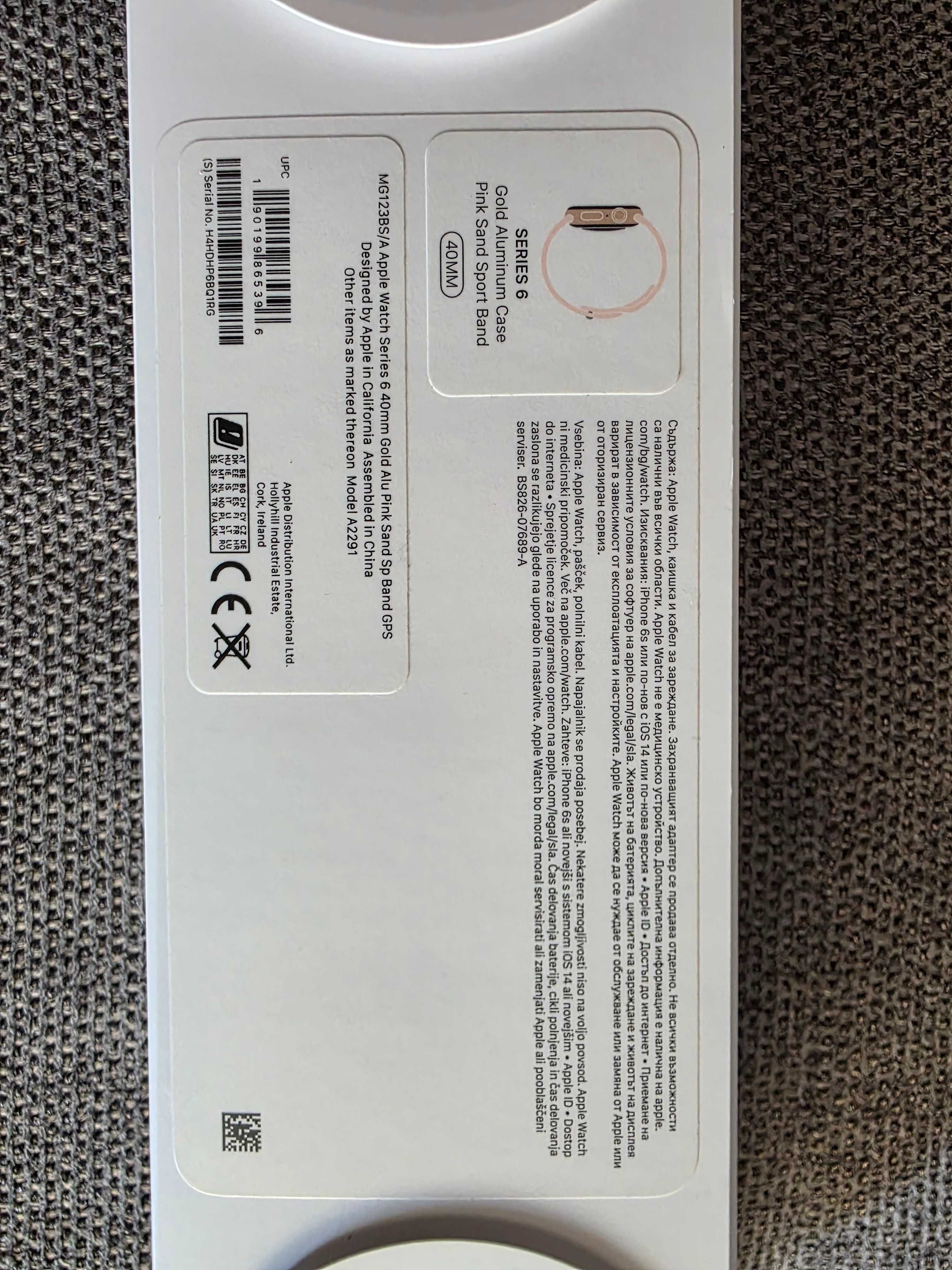 Apple Watch Series 6 40mm gold aluminium + зарядно