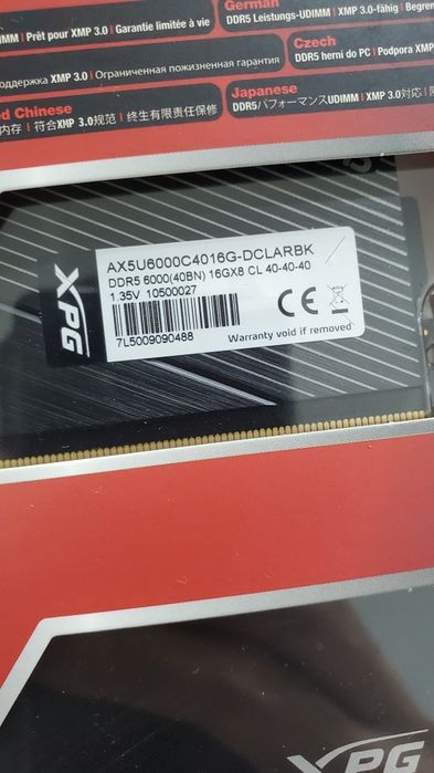 Оперативная память Adata Lancer DDR 5 6000Mhz 1.35V