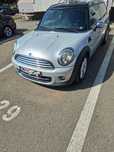 Mini cooper clubman