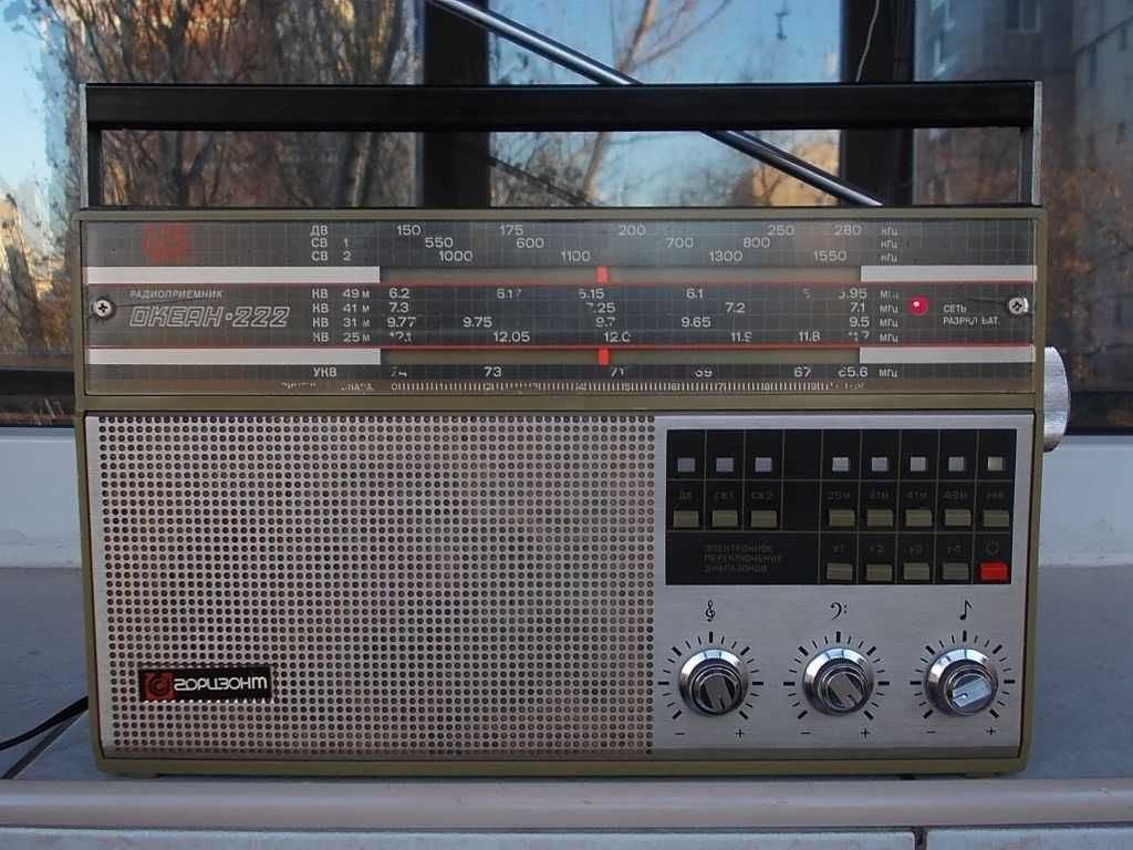 Radio OKEAN 222 portabil,vintage rusesc
