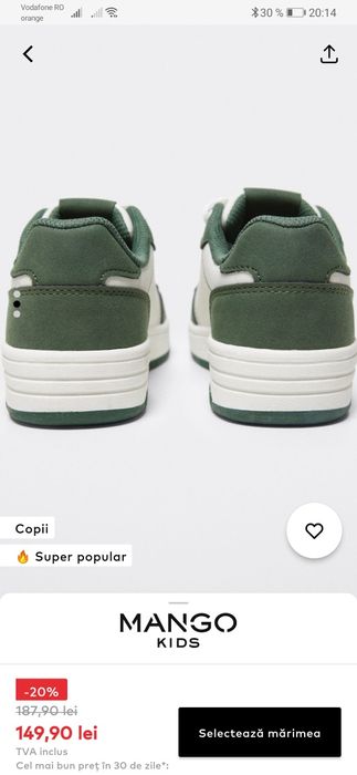 Adidasi copiii Mango /Vespa piele