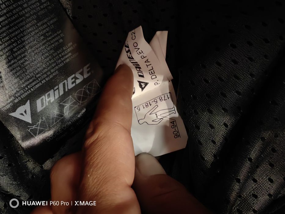 Мото панталон Dainese Размер 52