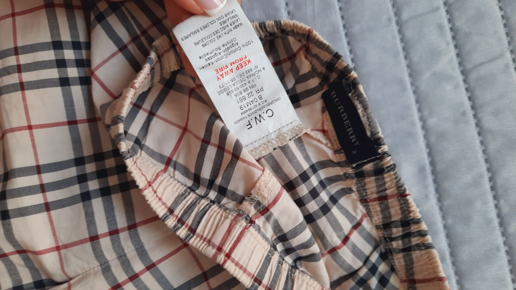 Set tricou și pantaloni scurti