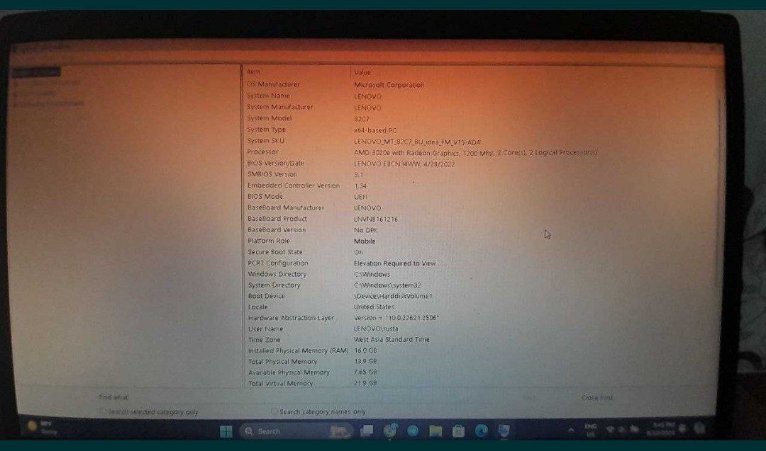 Леонова 16 ноутбук