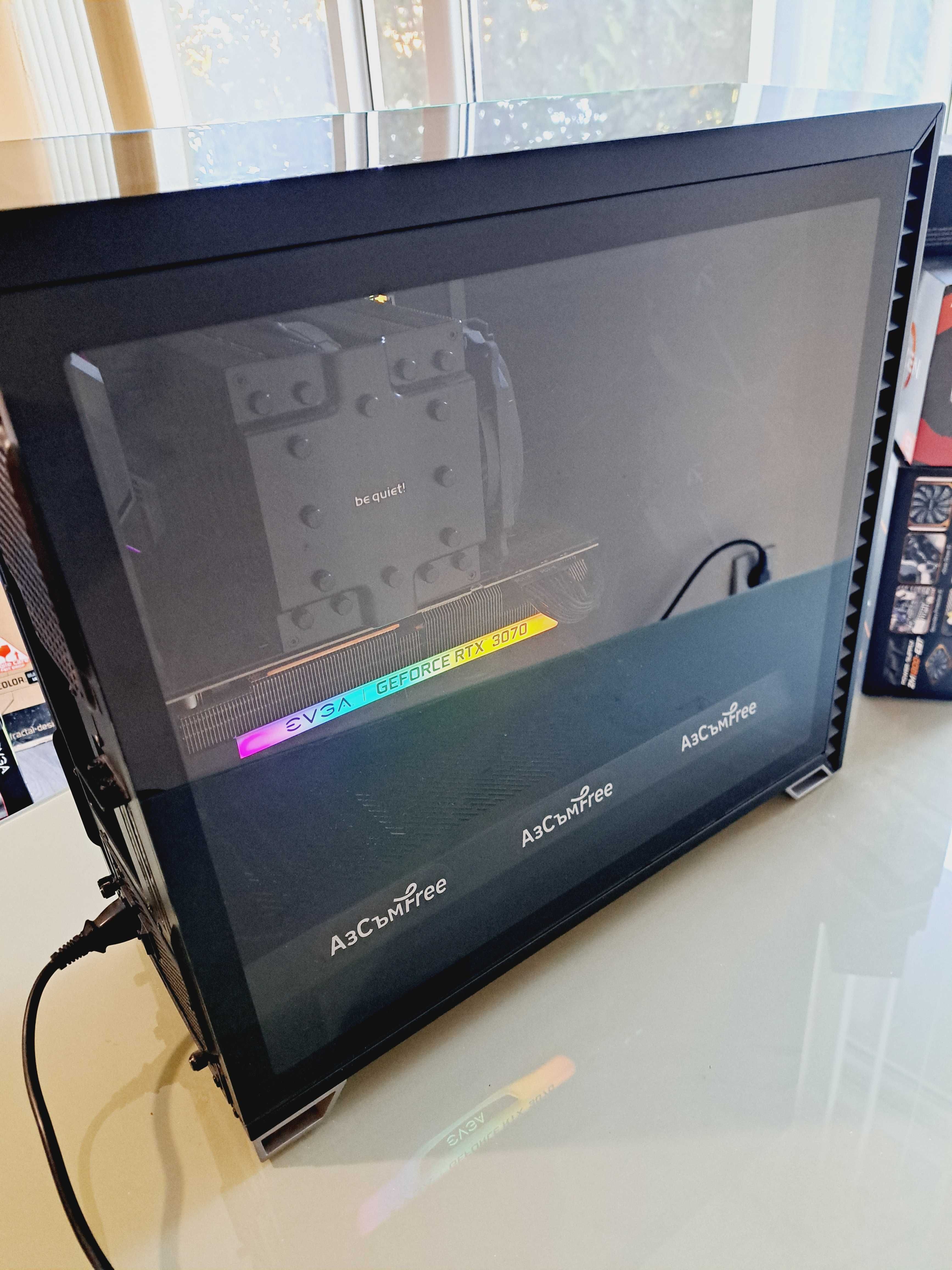 Мощен Компютър Ryzen 9 5900X/ 64GB RAM /RTX 3070 / 2TB NVme