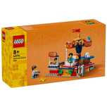 Lego Iconic 40714 Carousel Ride Въртележка