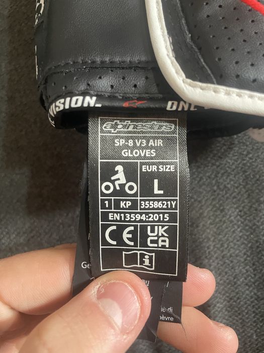 ръкавици Alpinestars L