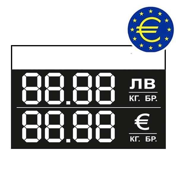 Картонени етикети за цени в ЛЕВА и ЕВРО