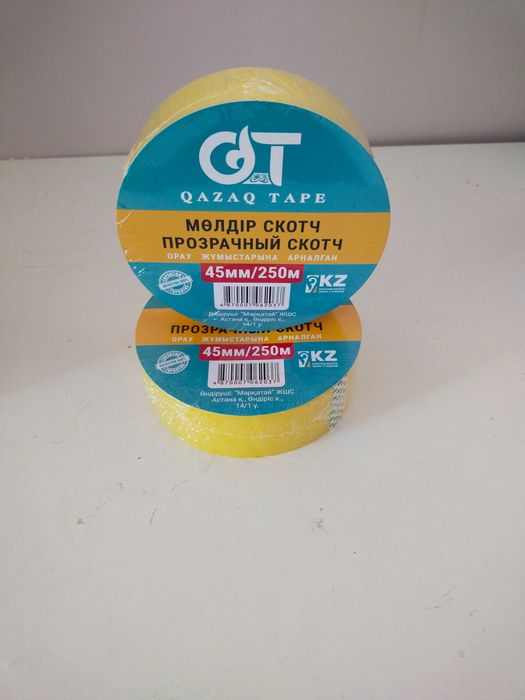 Производитель скотча  в г. Астана марки " NЕW-ASTANA " продаём оптом .