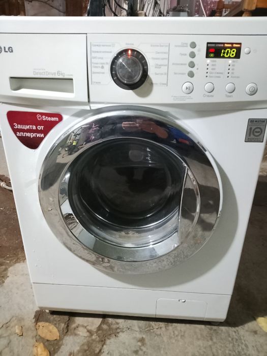 Kirmoshina lg  6 kg inverter direct drive