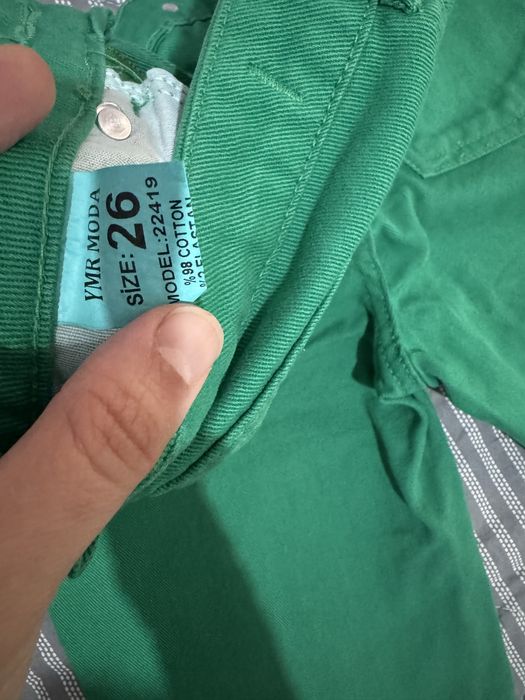 Брюки женские размер 26 новые