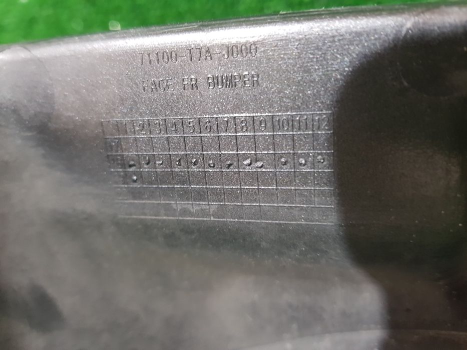 Bara fata Honda HR HRV Facelift an 2014-2018