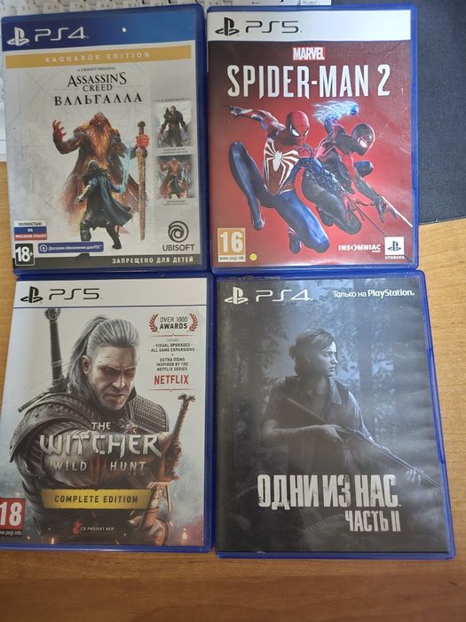 Игры для пс 4/5.