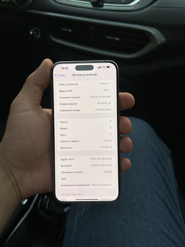 Iphone 15 Pro Max 256 gb 92 % yomks