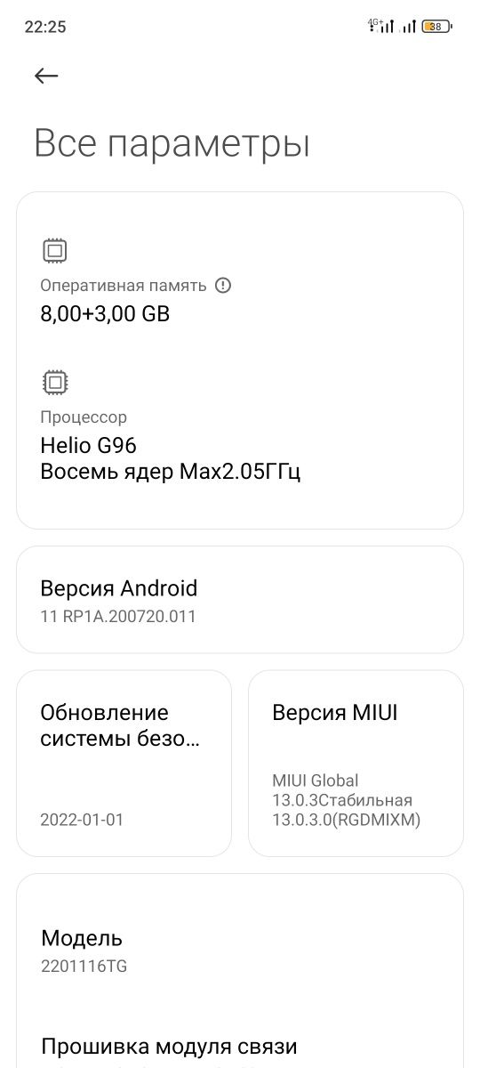 Redmi note 11 pro 8+3/128