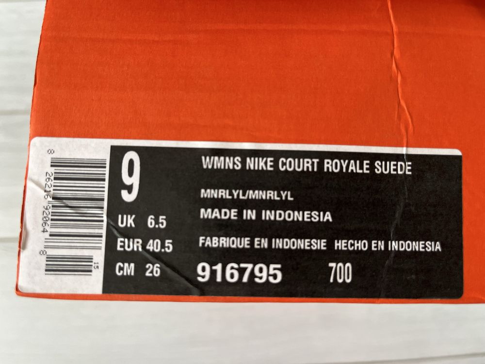 Дамски маратонки Nike Court Royale Suede размер 40.5