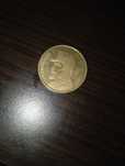 Vând moneda veche