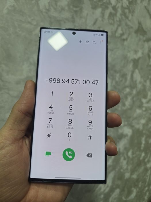 Samsung Galaxy S23 Ultra 12/512Gb