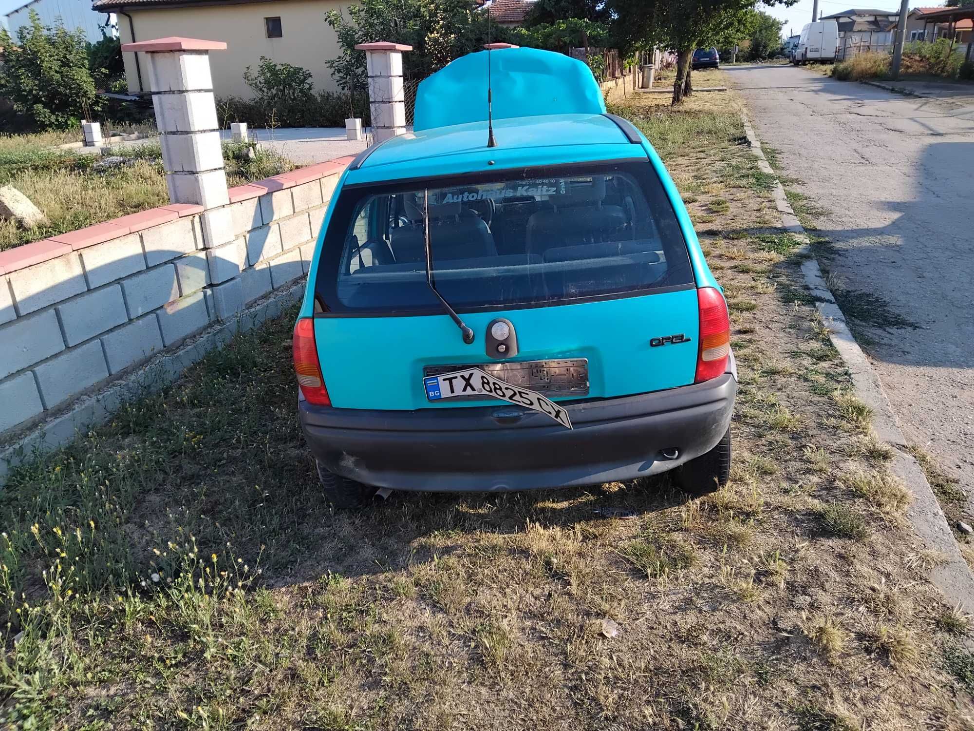 Продава се 550лв
