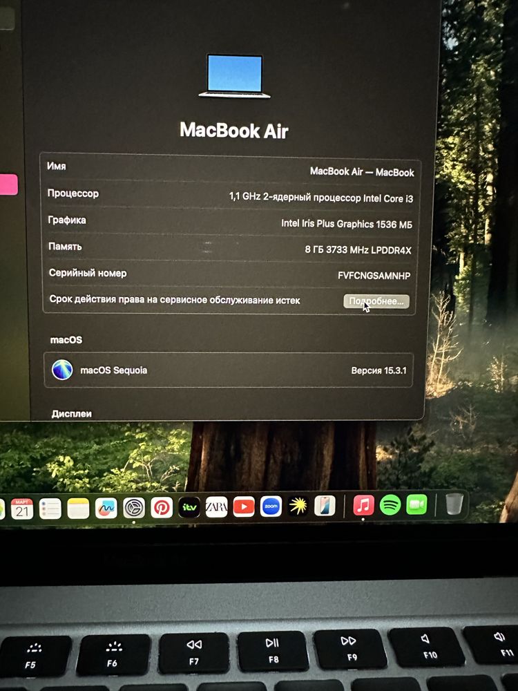 Macbook air 2020 space gray 8/256 gb A2179