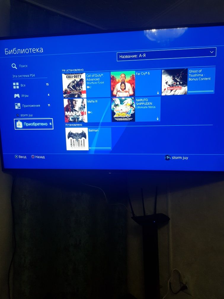 Sony Playstation 4Fat с играми