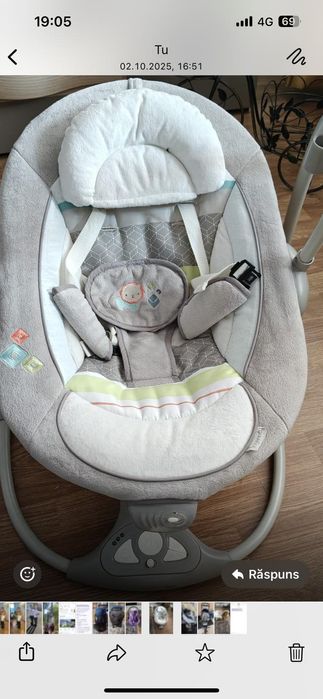 Balansoar cu baterii