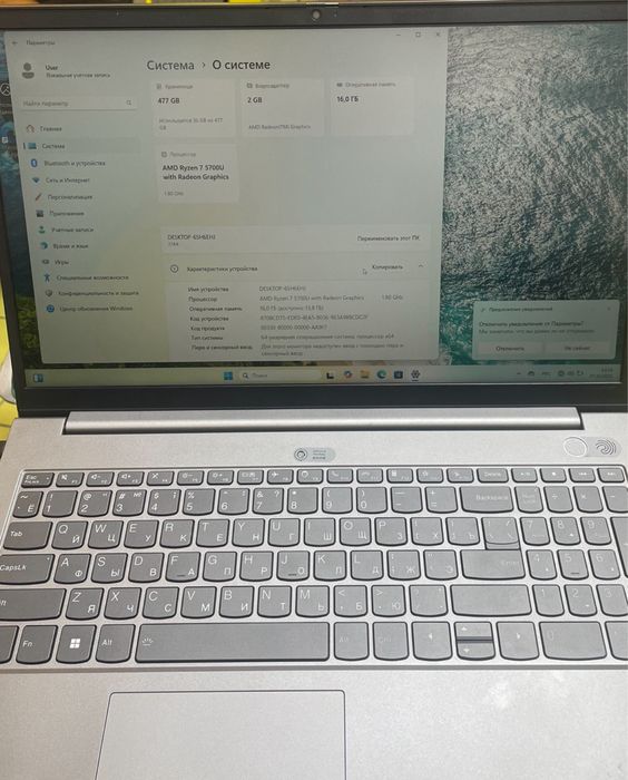 Продам ноутбук Lenovo Thinkbook Ryzen 7