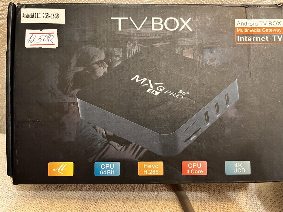 Продам приставку ТV BOX