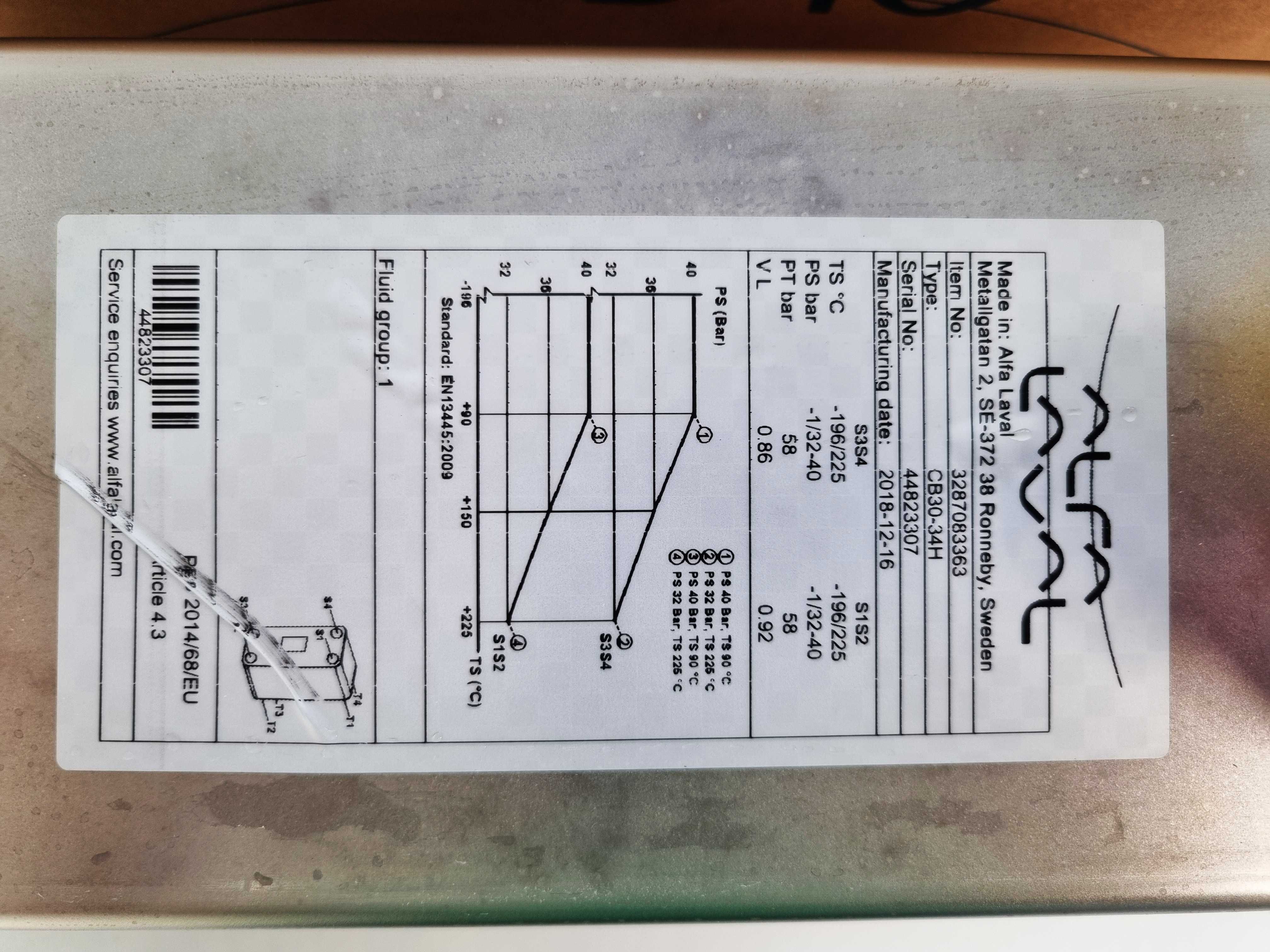 Alfa Laval CB30-34H - пластичен топлообменник