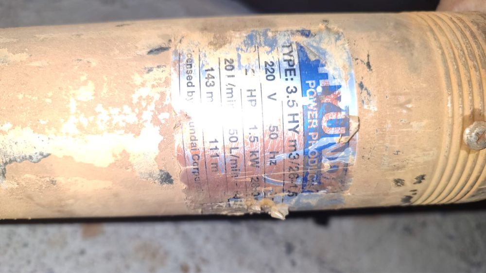 Продам ракета насос/насос для скважина