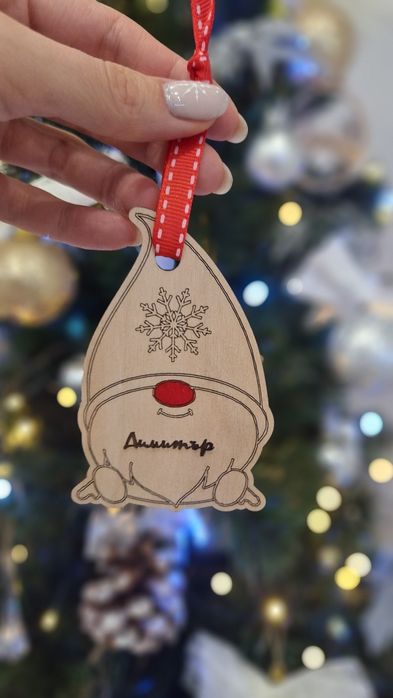 Дървени персонализирани коледни играчки