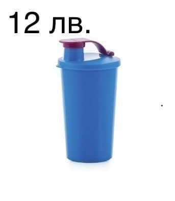 Tupperware НАЛИЧНИ с отстъпка