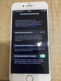 iPhone 7 почти нова