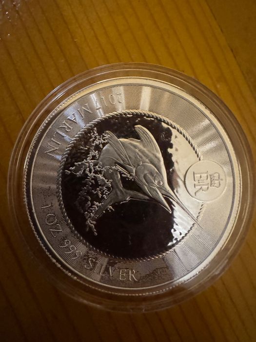 Сребърна Монета 1oz Кралица Елизабет II Марлин