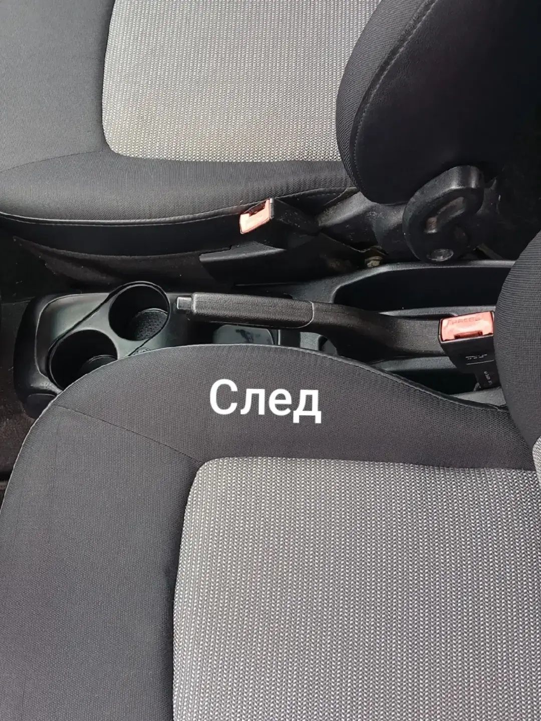 Интериорно почистване на автомобили