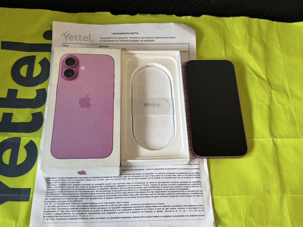 ***ЧИСТО НОВ 128GB iPhone 16 Гаранция Yettel 2028 Pink
