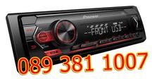 4х50в НОВ МОДЕЛ Pioneer Авто радио с Mp3,usb,sd музика + евро букса